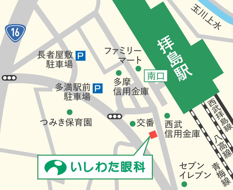 アクセスマップ